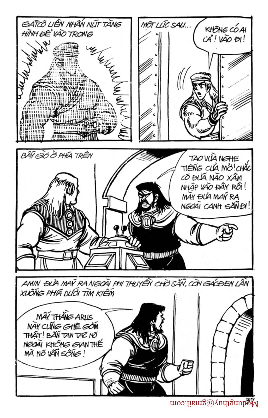 HE'S MAN: Chapter 98