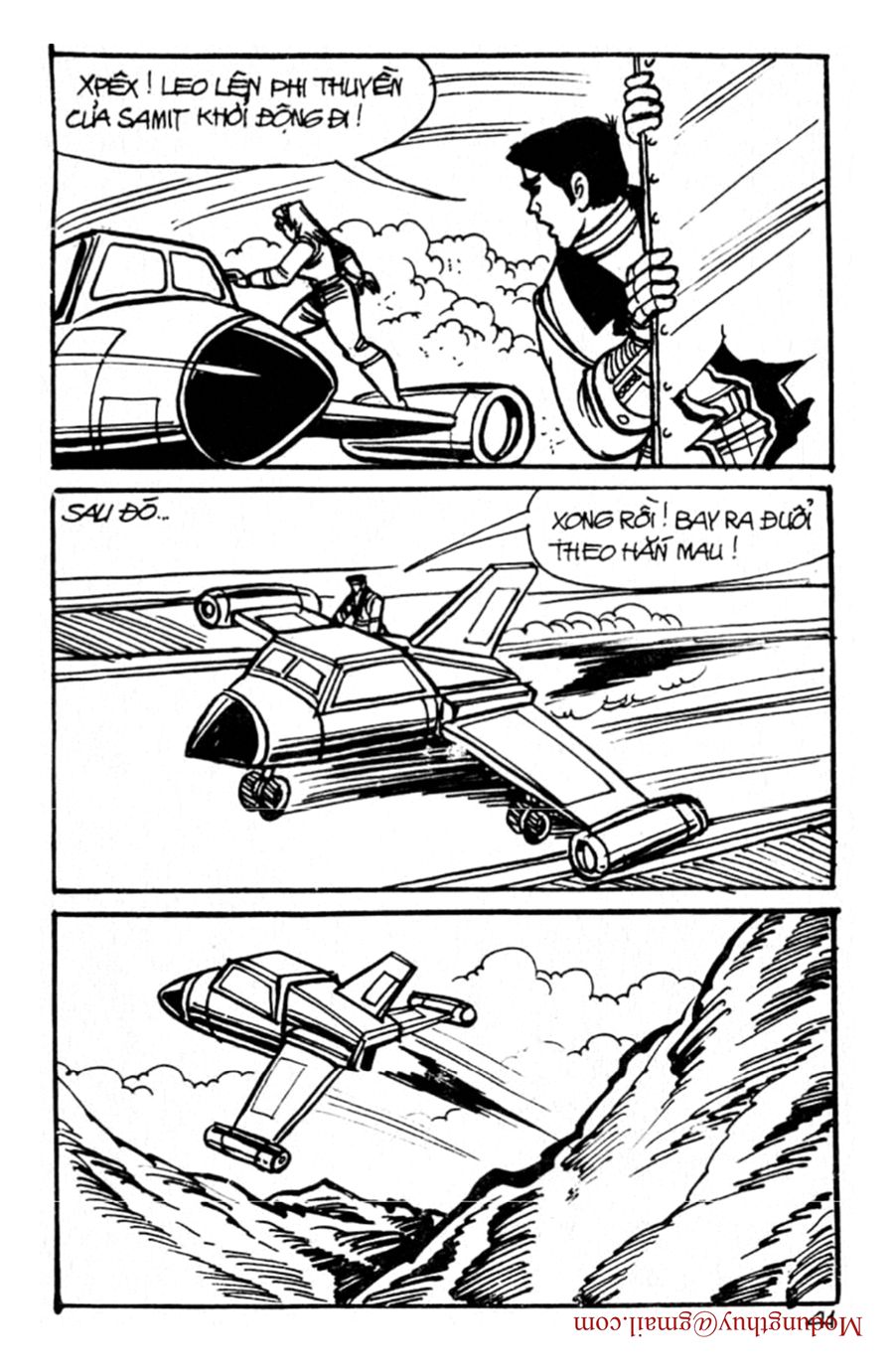 HE'S MAN: Chapter 98