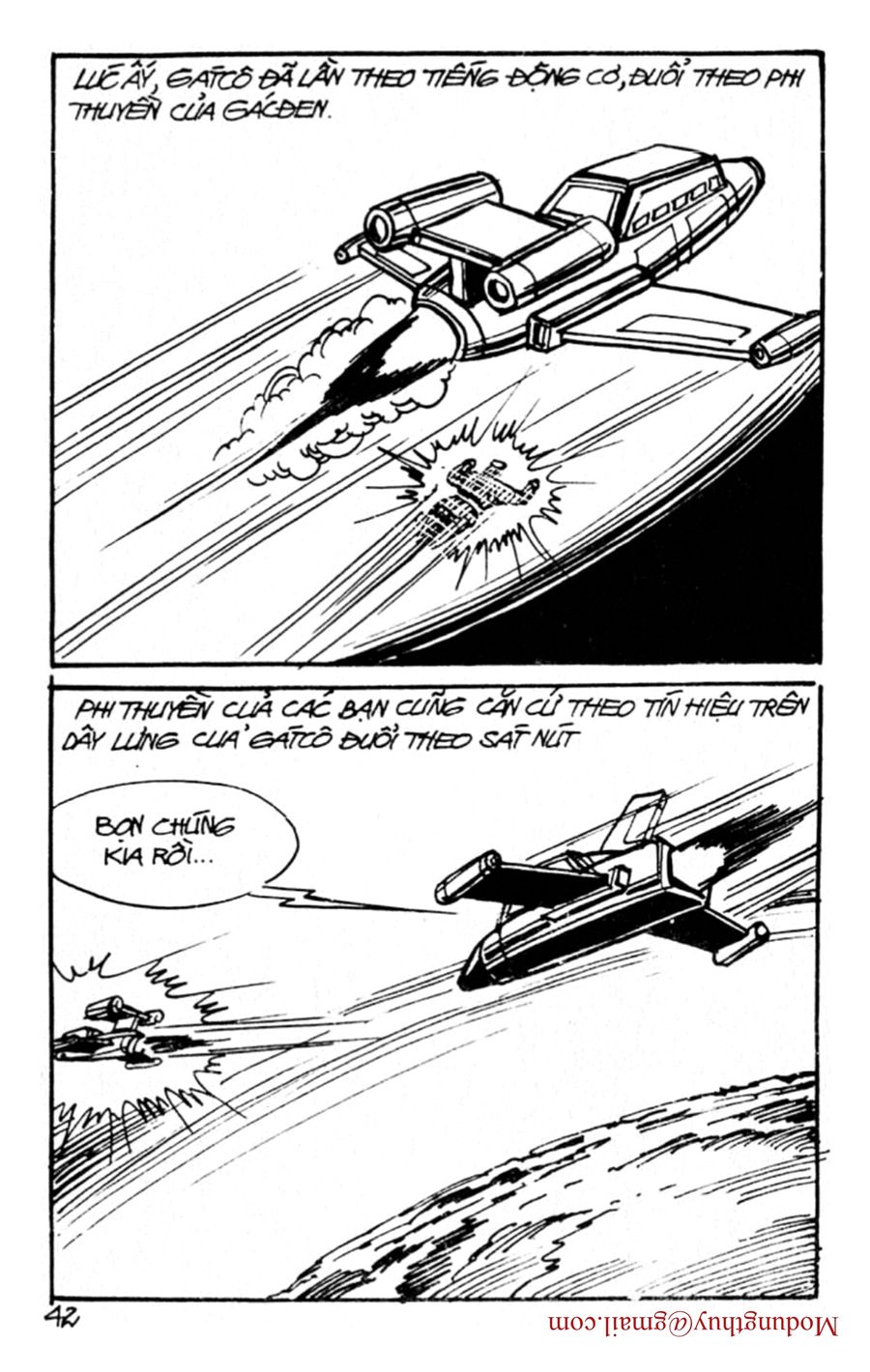 HE'S MAN: Chapter 98