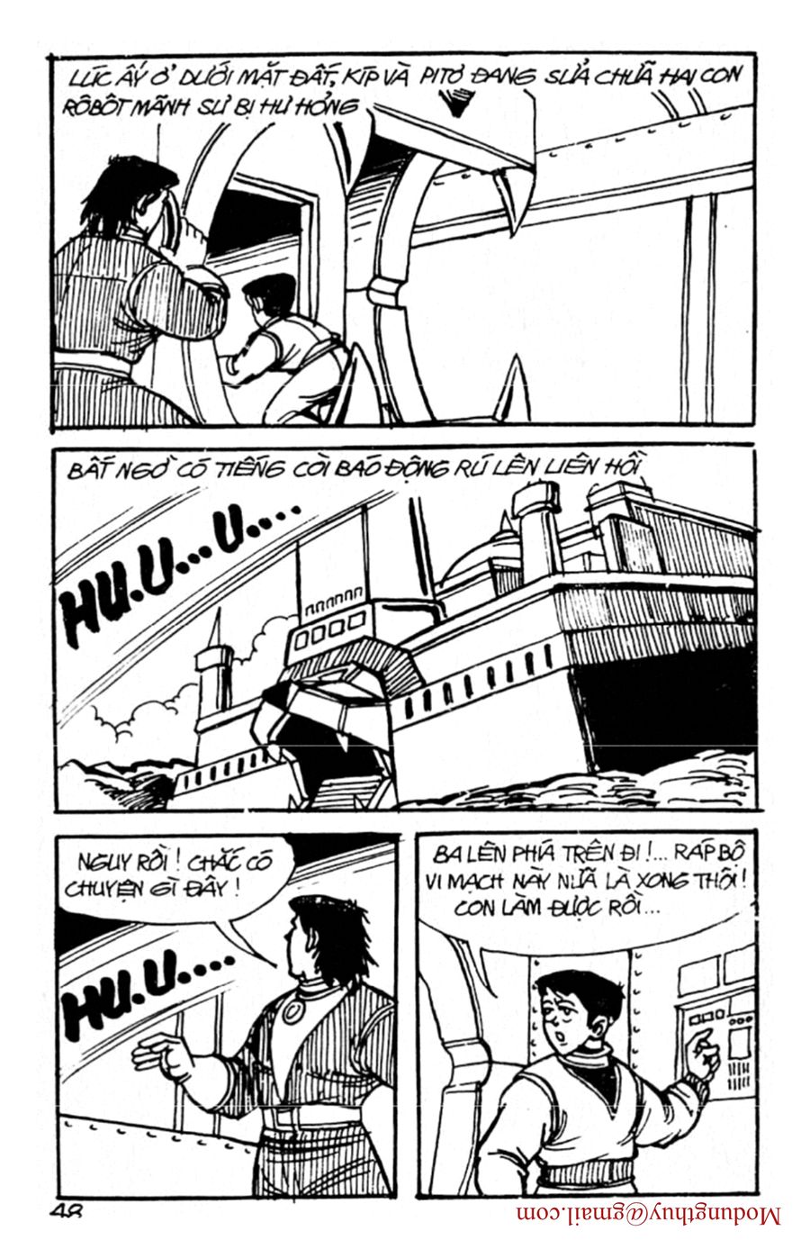 HE'S MAN: Chapter 98