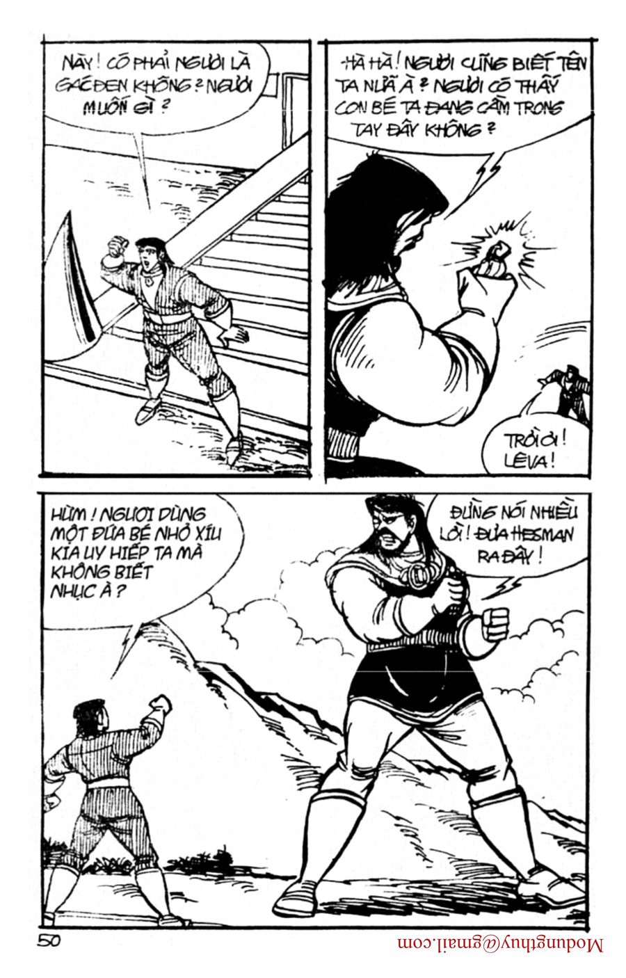 HE'S MAN: Chapter 98
