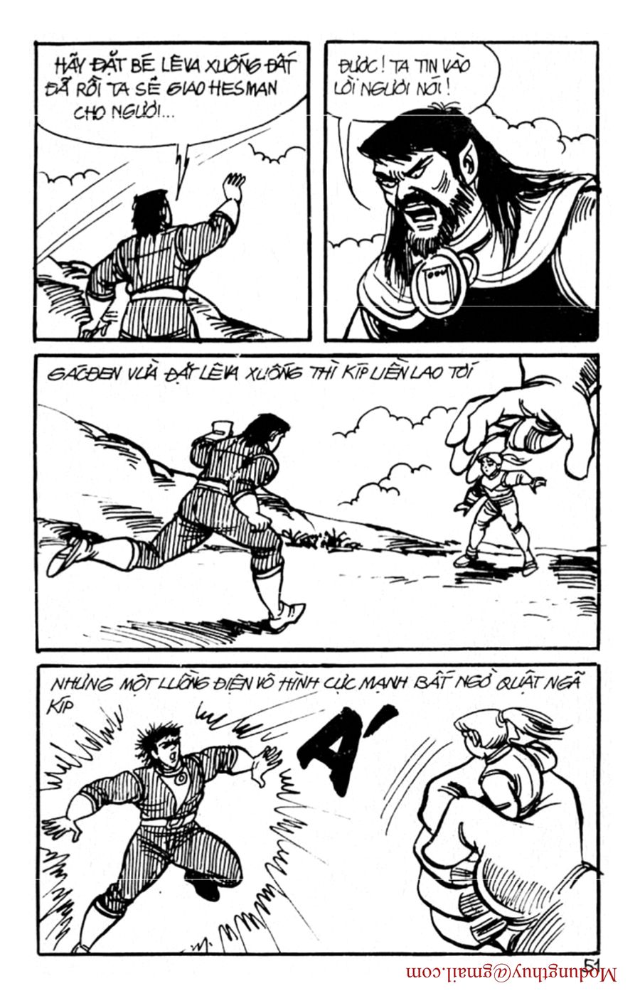 HE'S MAN: Chapter 98