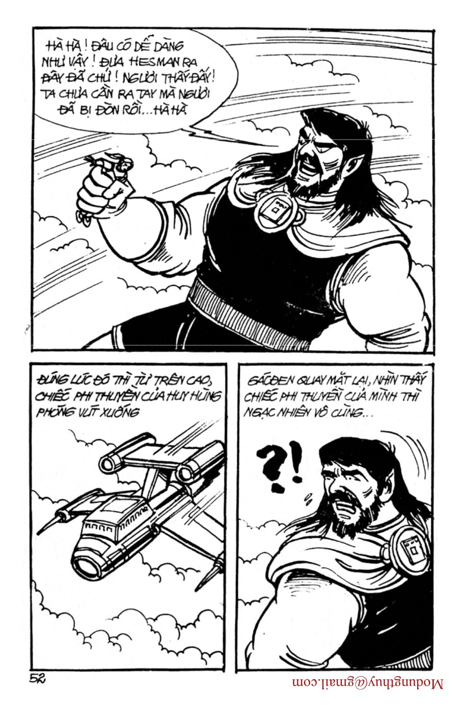 HE'S MAN: Chapter 98