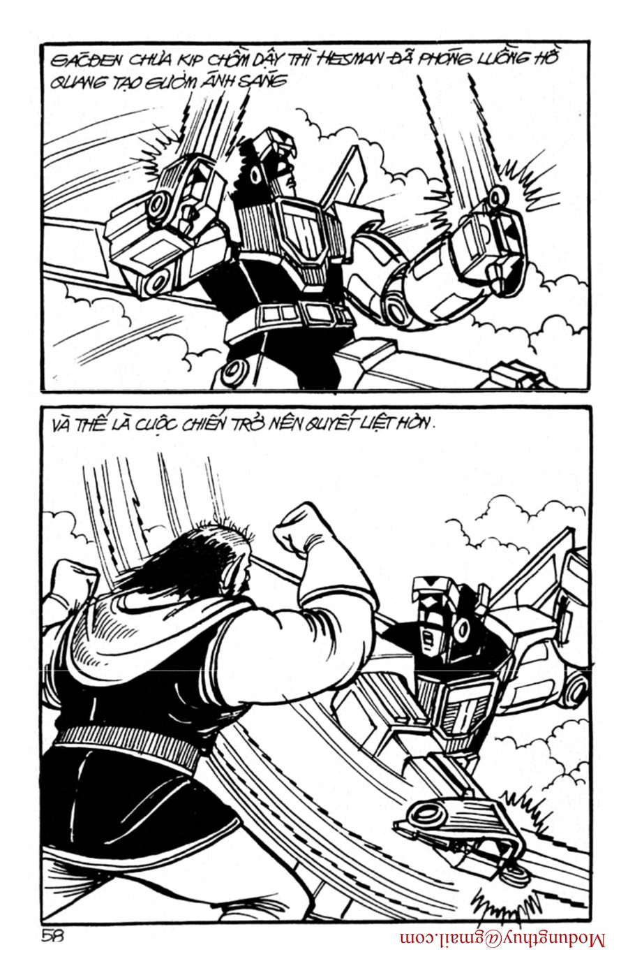 HE'S MAN: Chapter 98
