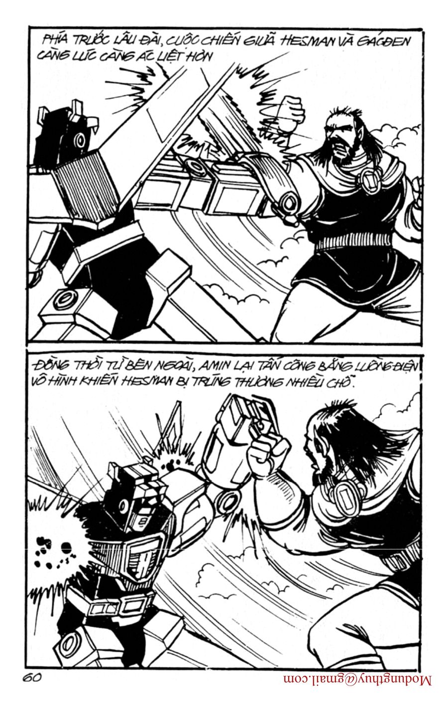 HE'S MAN: Chapter 98