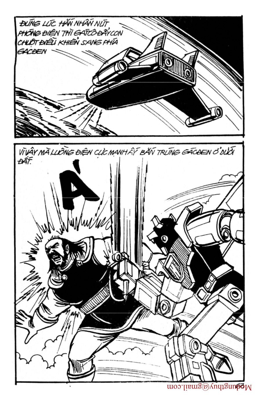 HE'S MAN: Chapter 98
