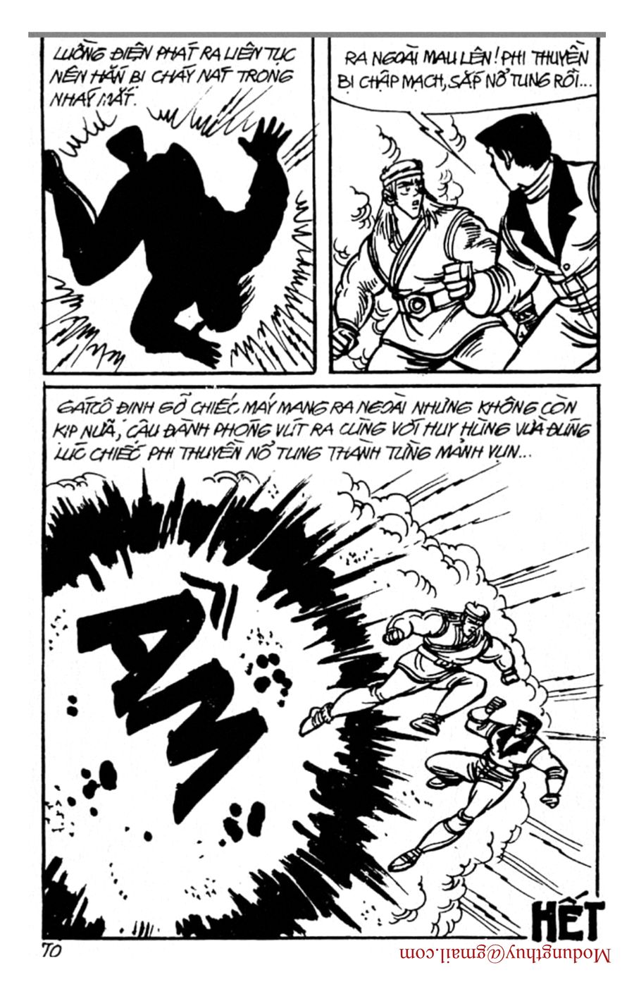 HE'S MAN: Chapter 98