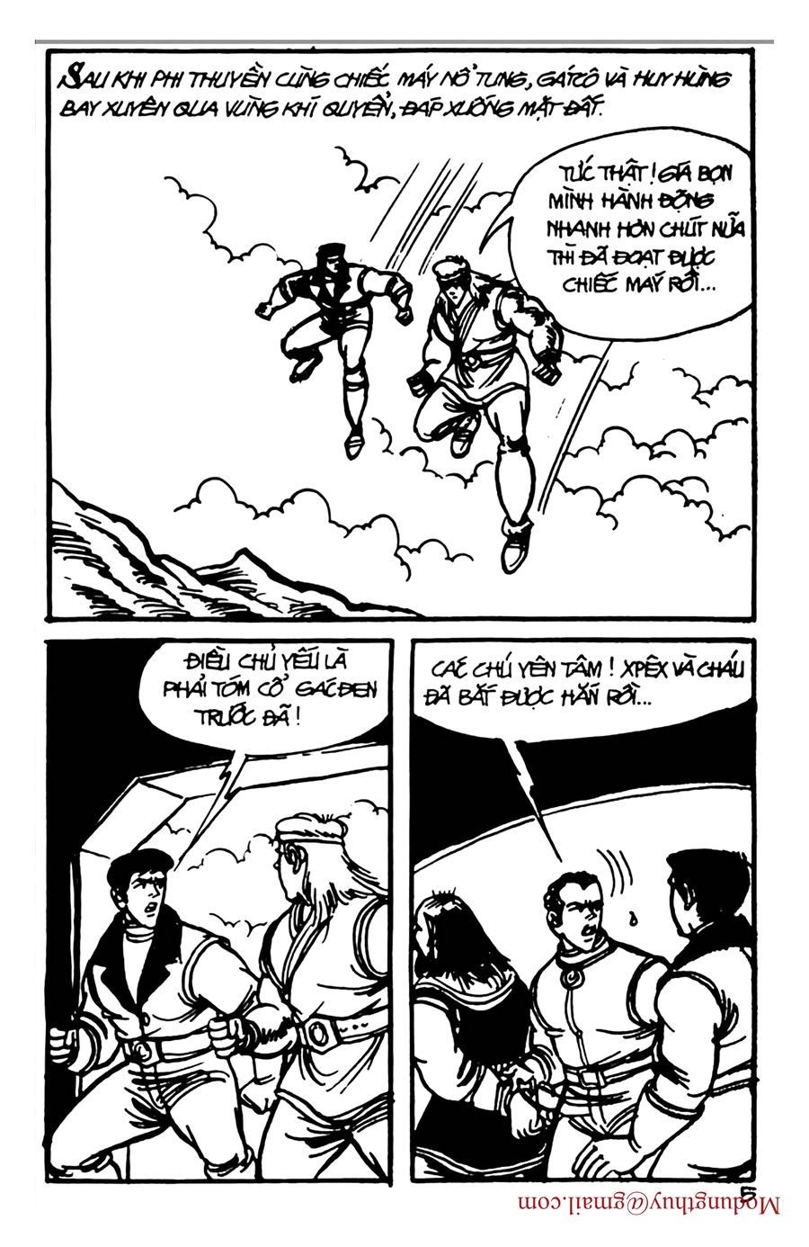 HE'S MAN: Chapter 99