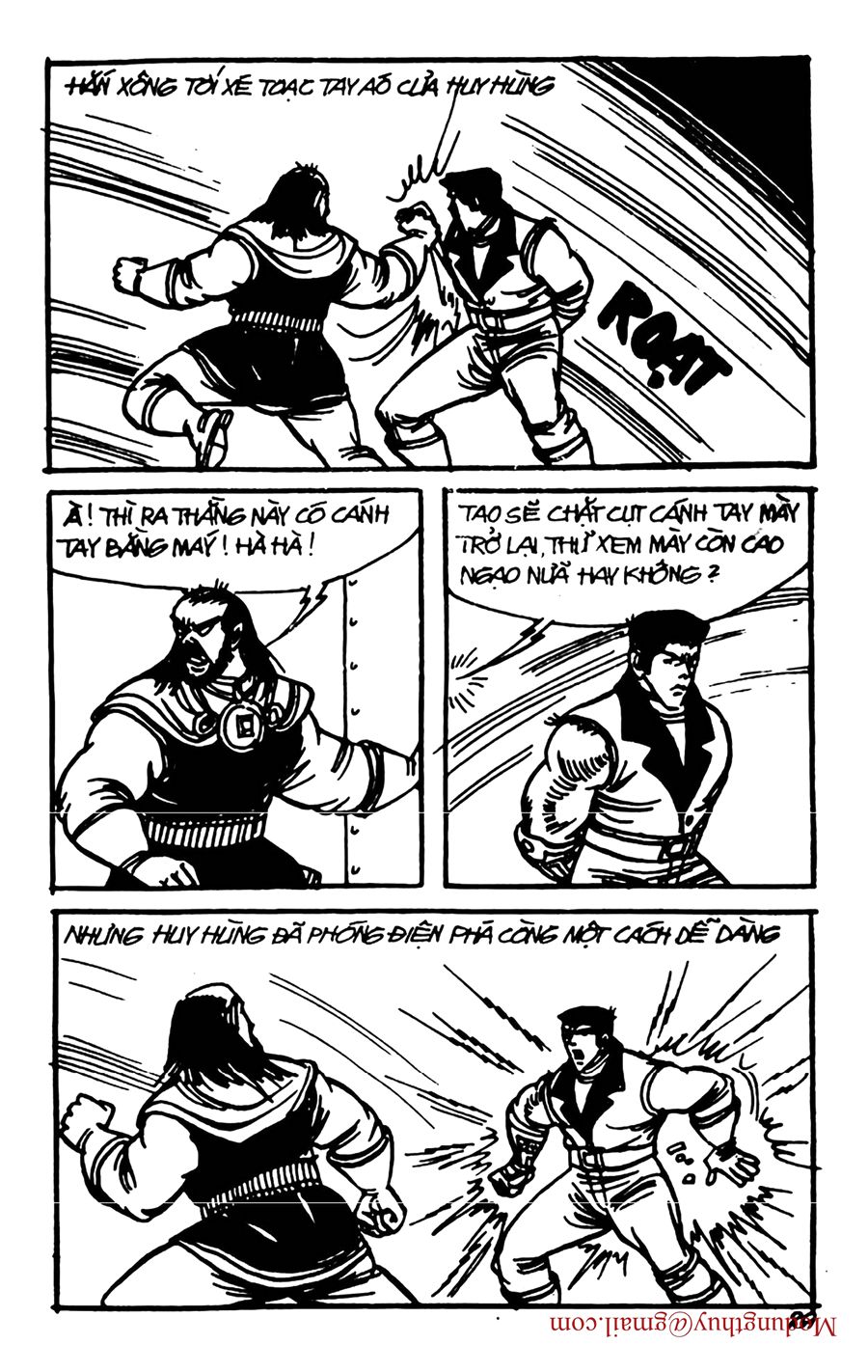 HE'S MAN: Chapter 99