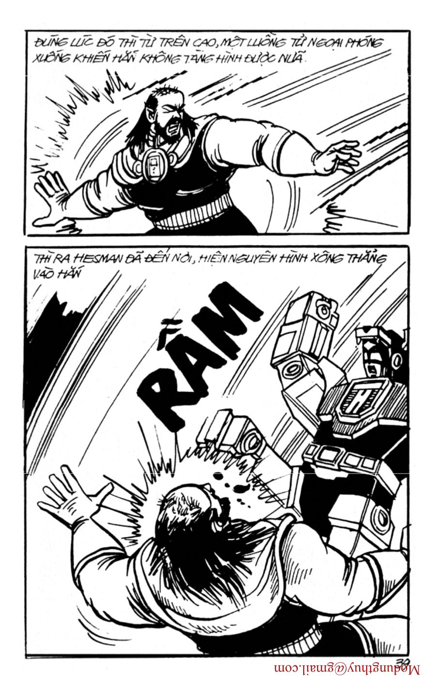 HE'S MAN: Chapter 99