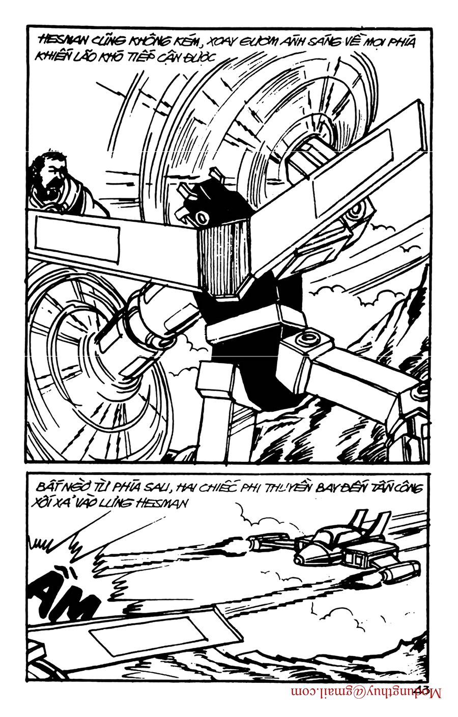 HE'S MAN: Chapter 99