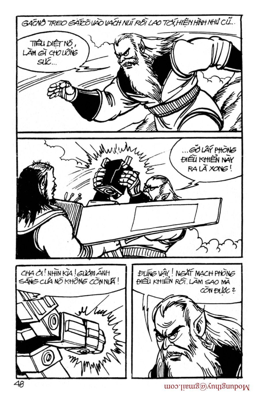 HE'S MAN: Chapter 99