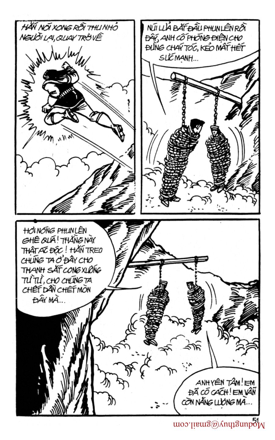 HE'S MAN: Chapter 99