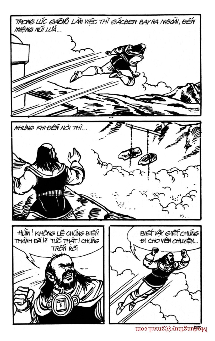 HE'S MAN: Chapter 99