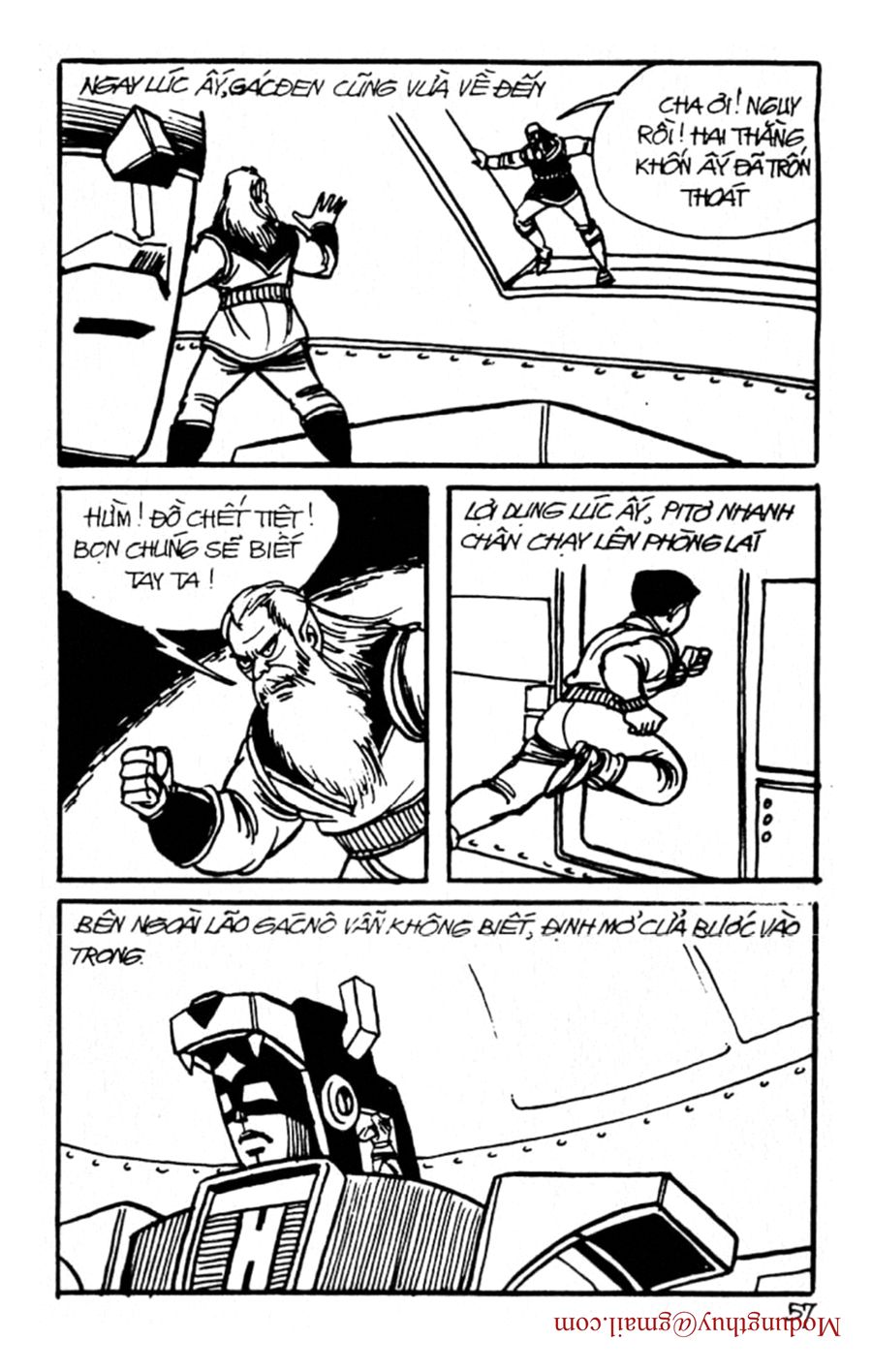 HE'S MAN: Chapter 99