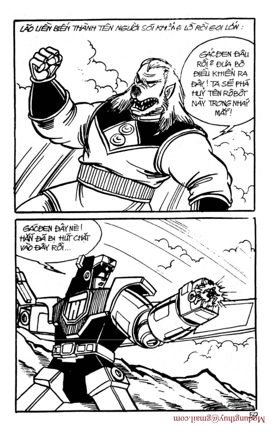 HE'S MAN: Chapter 99