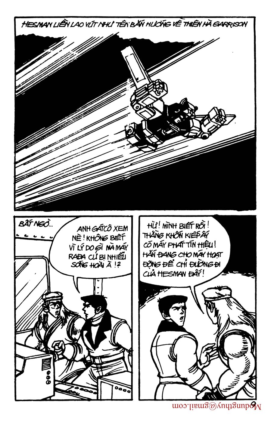 HE'S MAN: Chapter 99