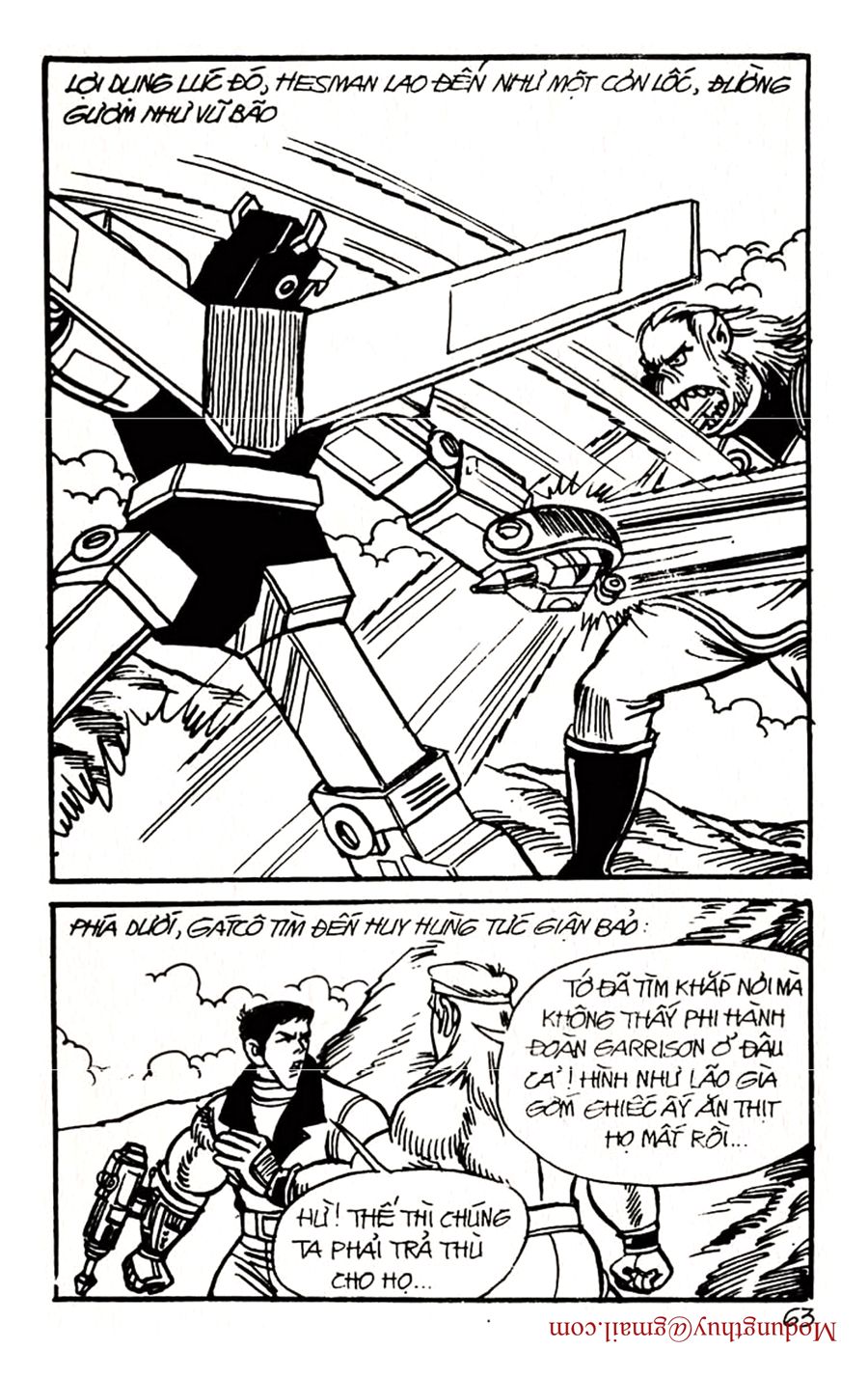 HE'S MAN: Chapter 99