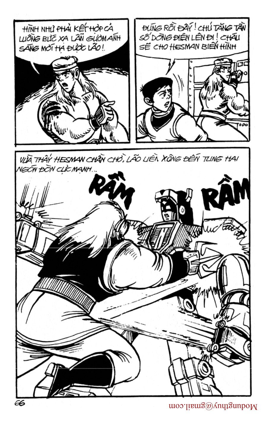 HE'S MAN: Chapter 99