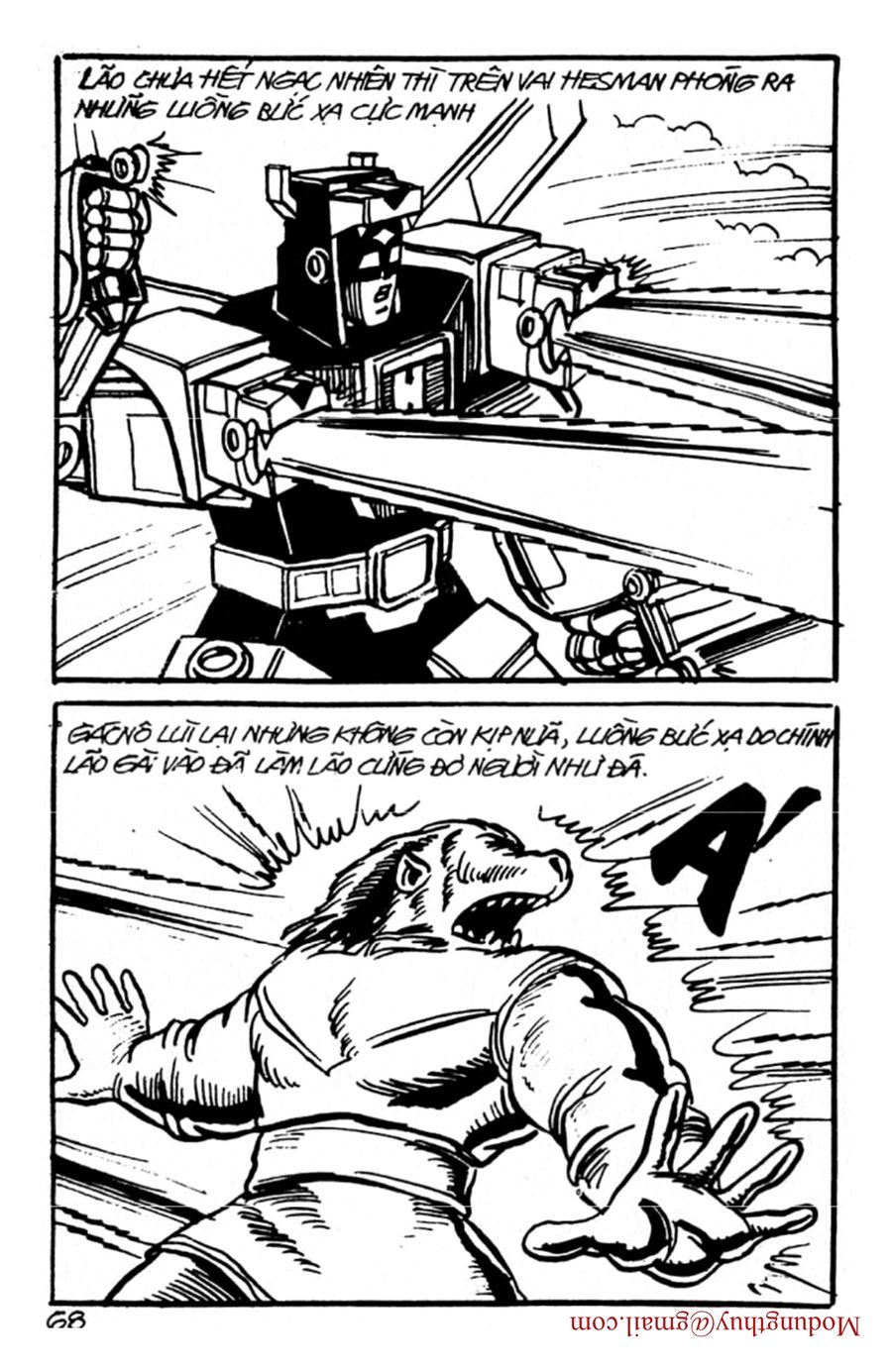 HE'S MAN: Chapter 99