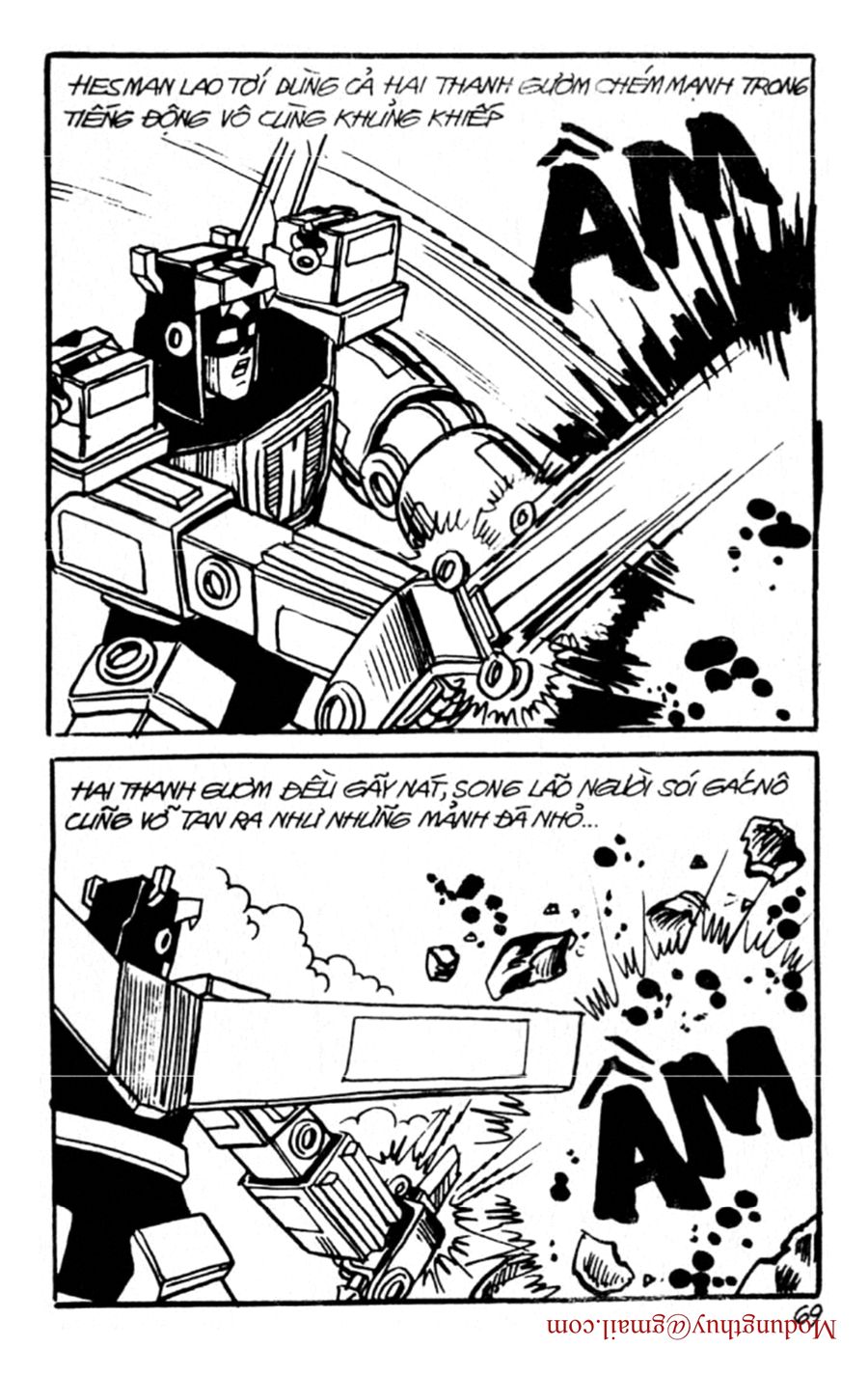 HE'S MAN: Chapter 99