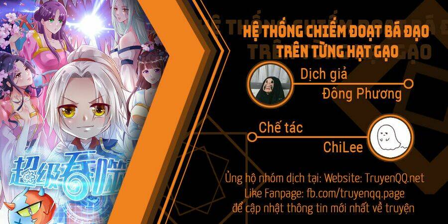 Trâm Trung Lục: Chapter 1
