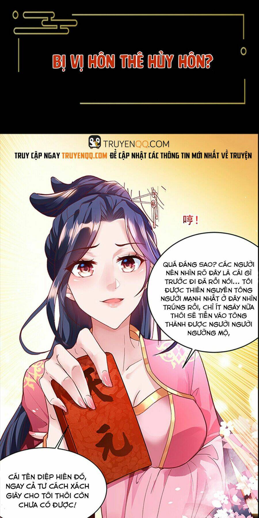 Trâm Trung Lục: Chapter 1