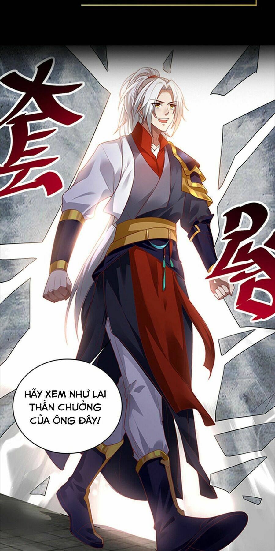 Trâm Trung Lục: Chapter 1