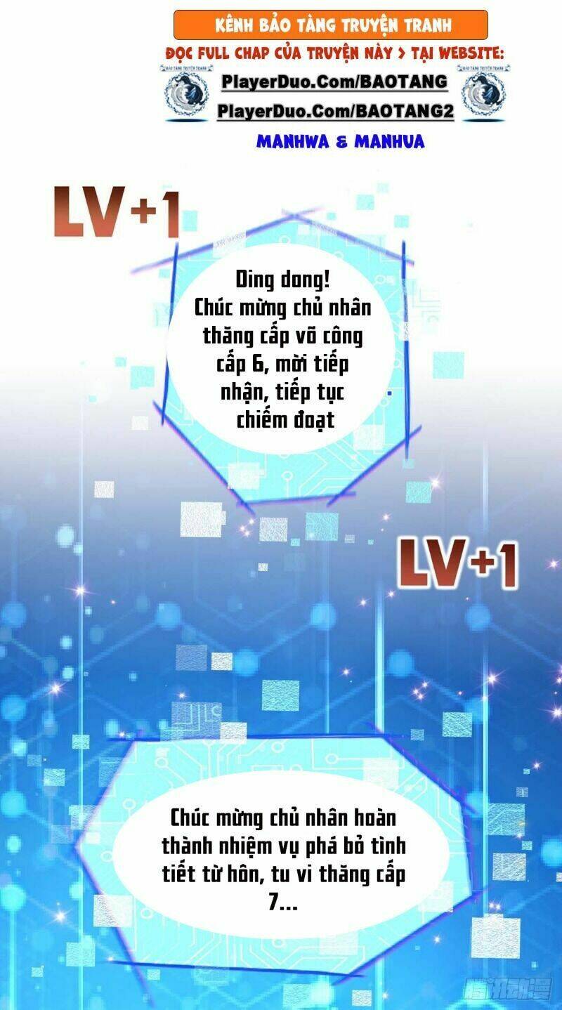 Trâm Trung Lục: Chapter 6