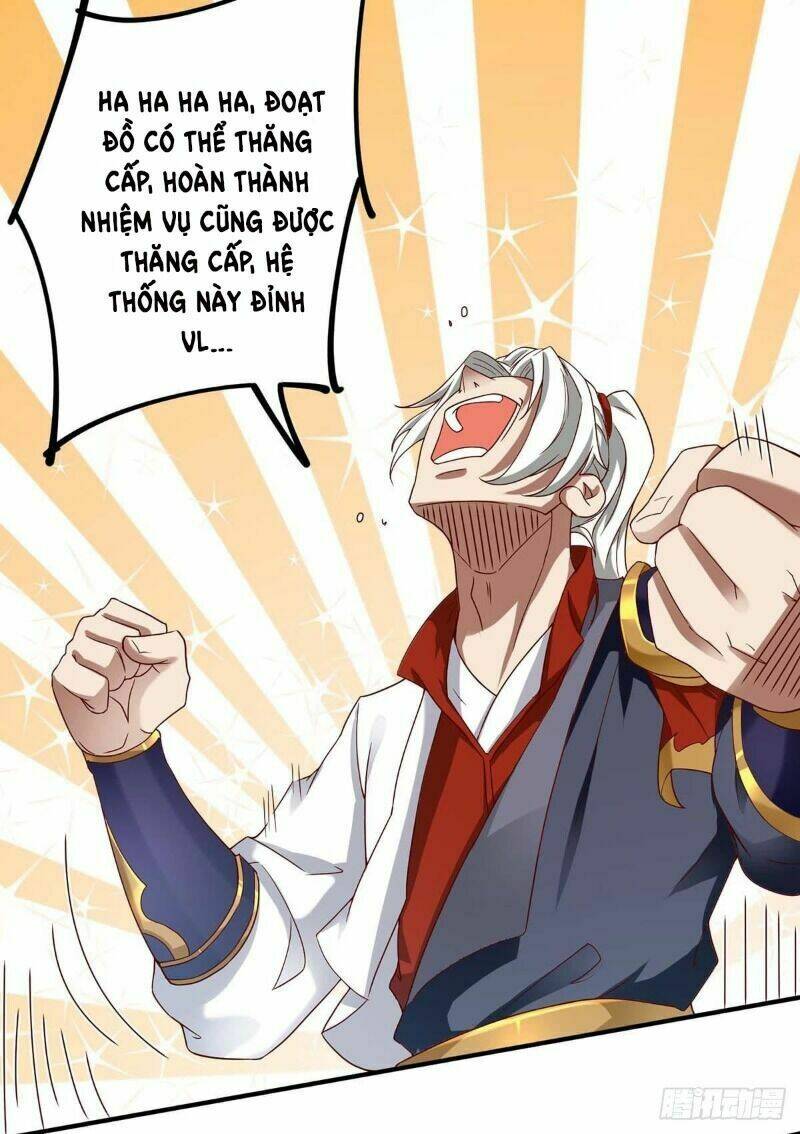 Trâm Trung Lục: Chapter 6