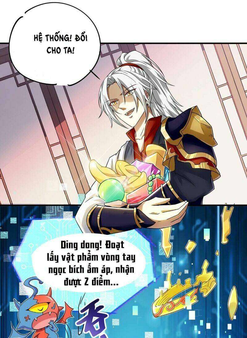 Trâm Trung Lục: Chapter 6