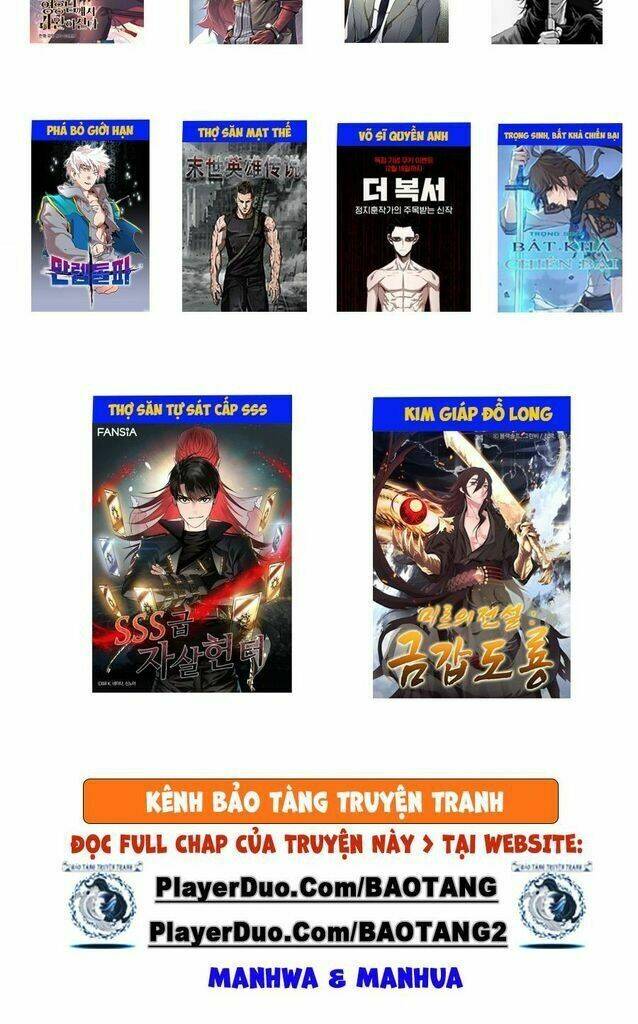 Trâm Trung Lục: Chapter 9