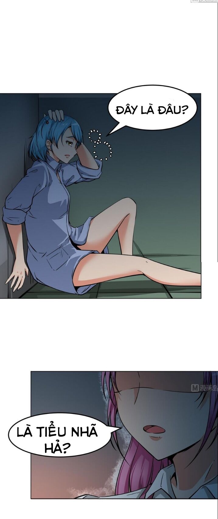 Điều Hương Vương Phi: Chapter 16