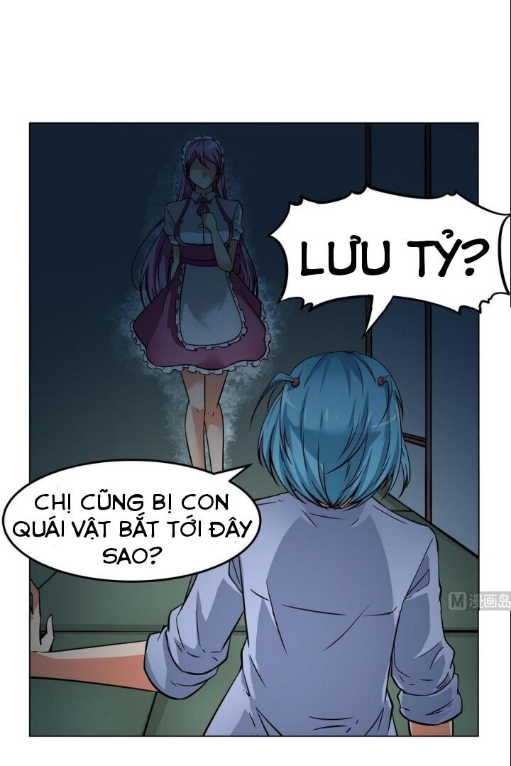Điều Hương Vương Phi: Chapter 16