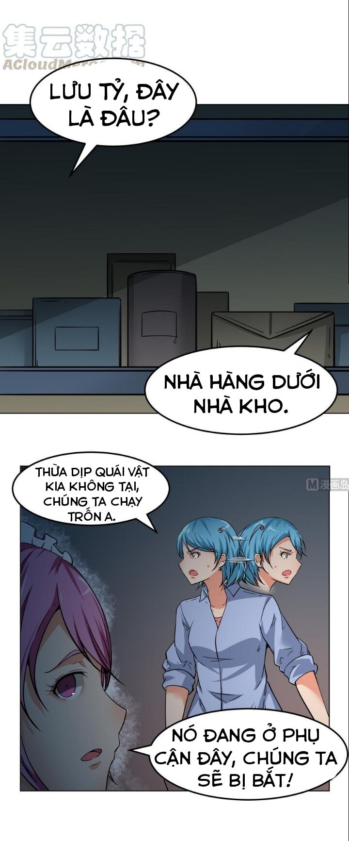 Điều Hương Vương Phi: Chapter 16