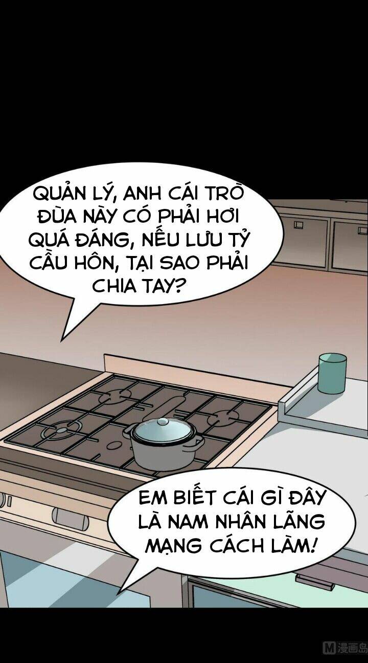Điều Hương Vương Phi: Chapter 18