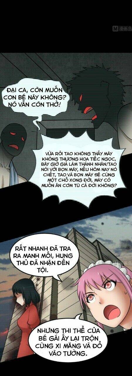 Điều Hương Vương Phi: Chapter 5
