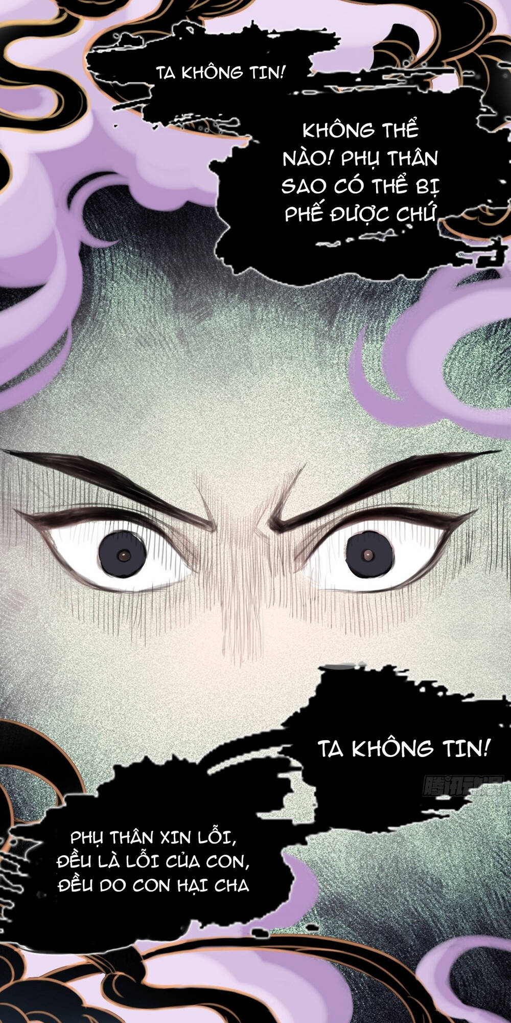 Hệ Thống Gánh Con Mạnh Nhất: Chapter 1
