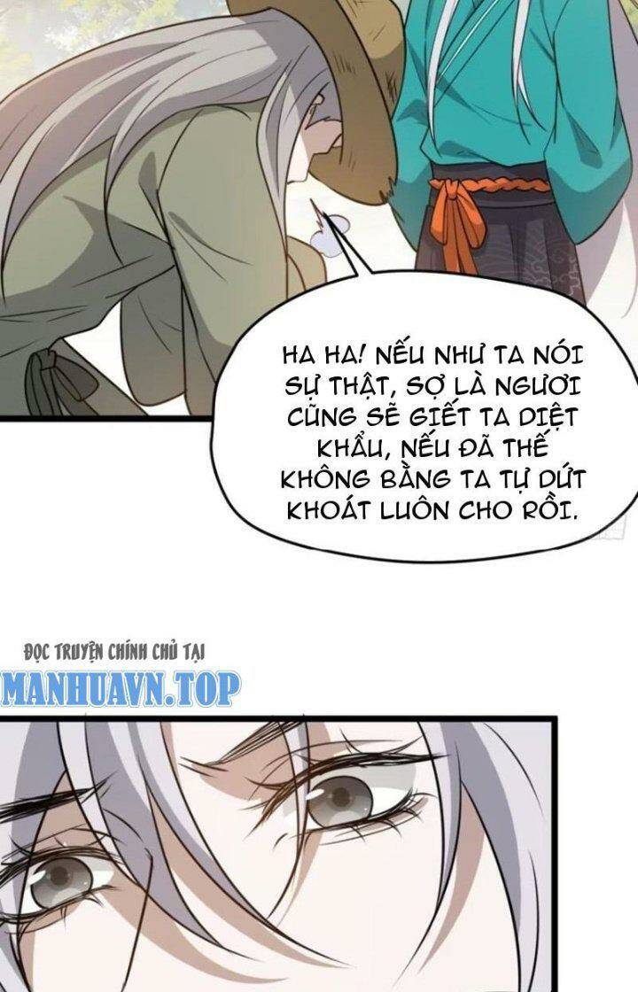 Junket Bank: Chapter 105
