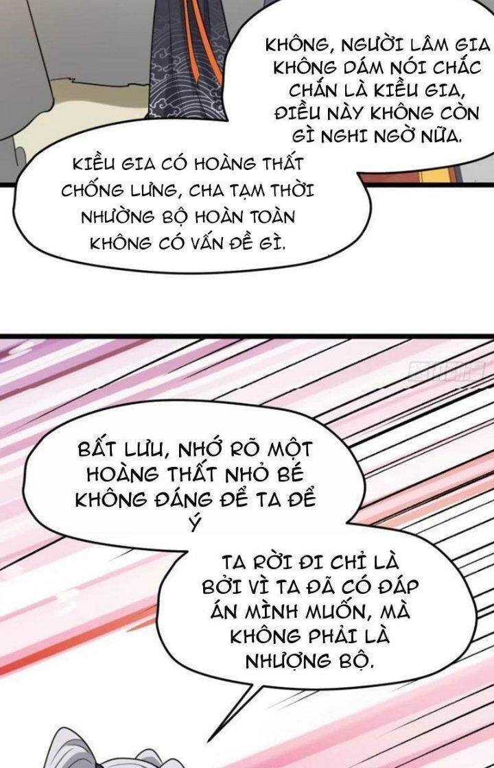 Junket Bank: Chapter 105