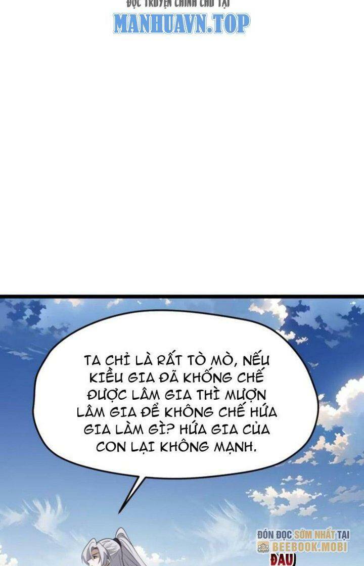 Junket Bank: Chapter 105