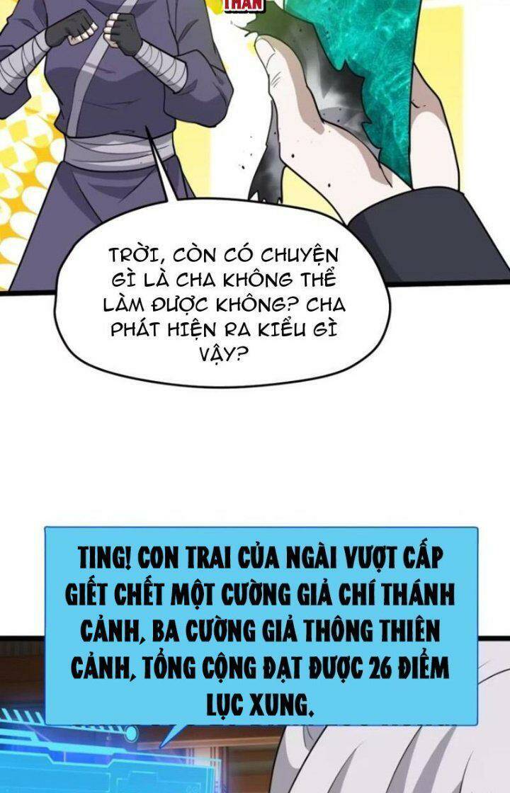 Junket Bank: Chapter 105