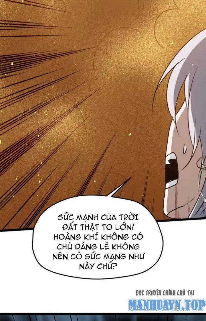 Junket Bank: Chapter 105