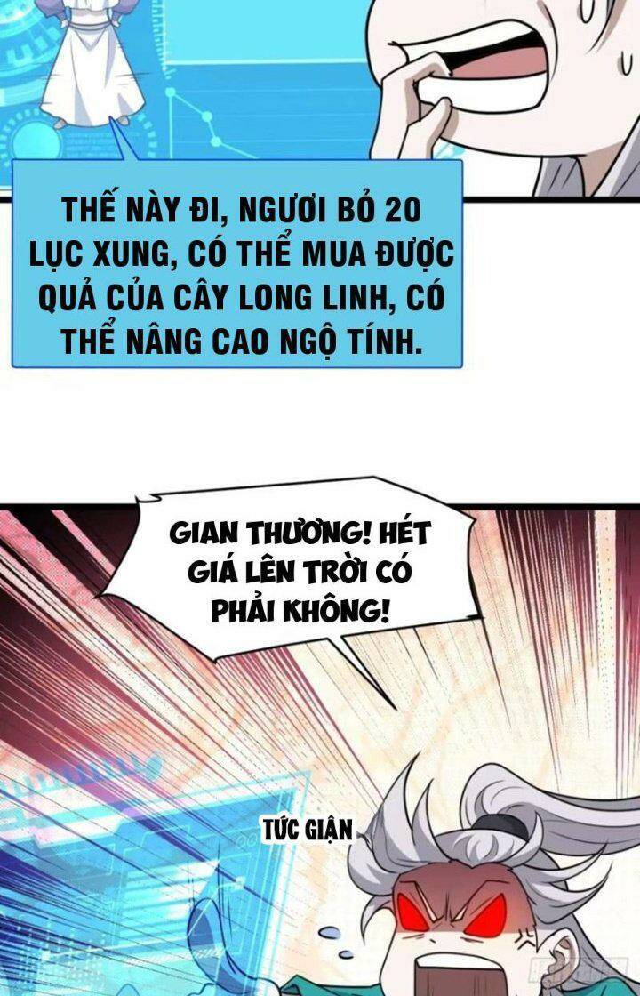 Junket Bank: Chapter 105