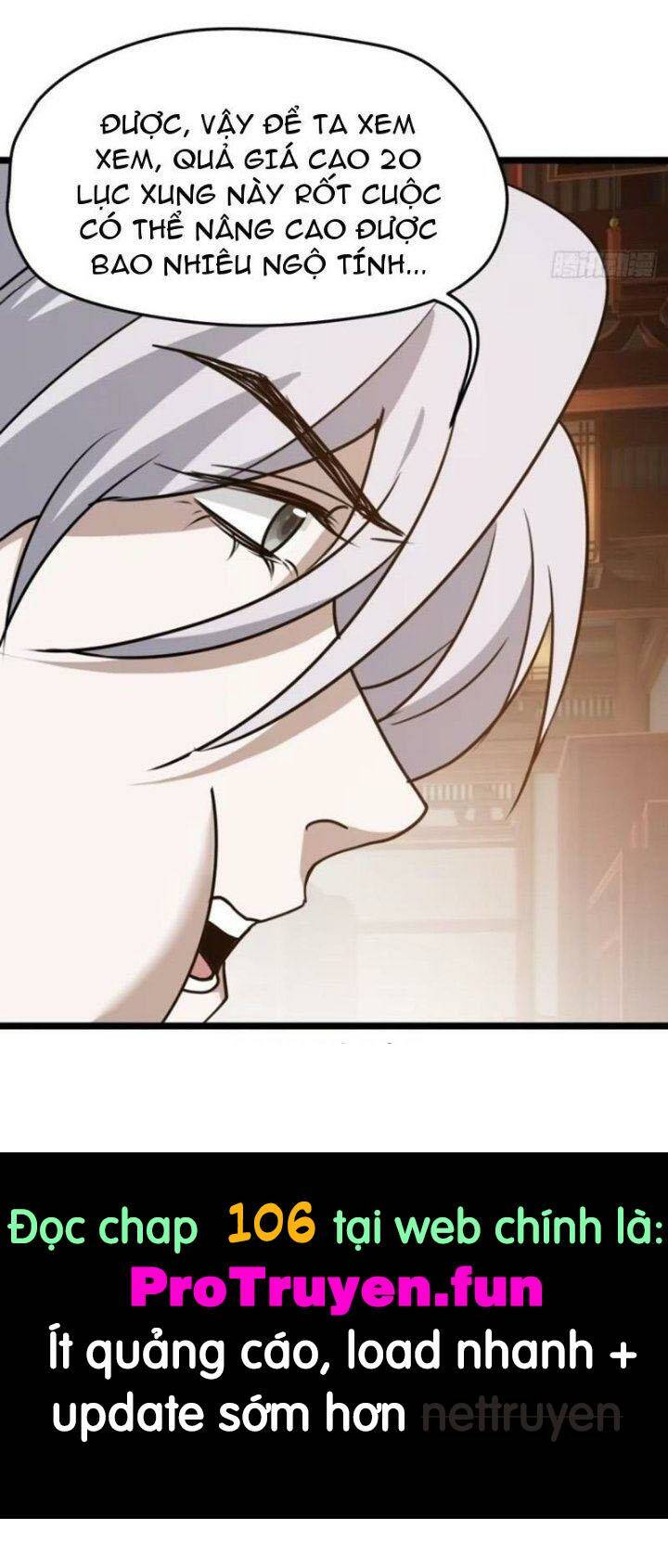 Junket Bank: Chapter 105