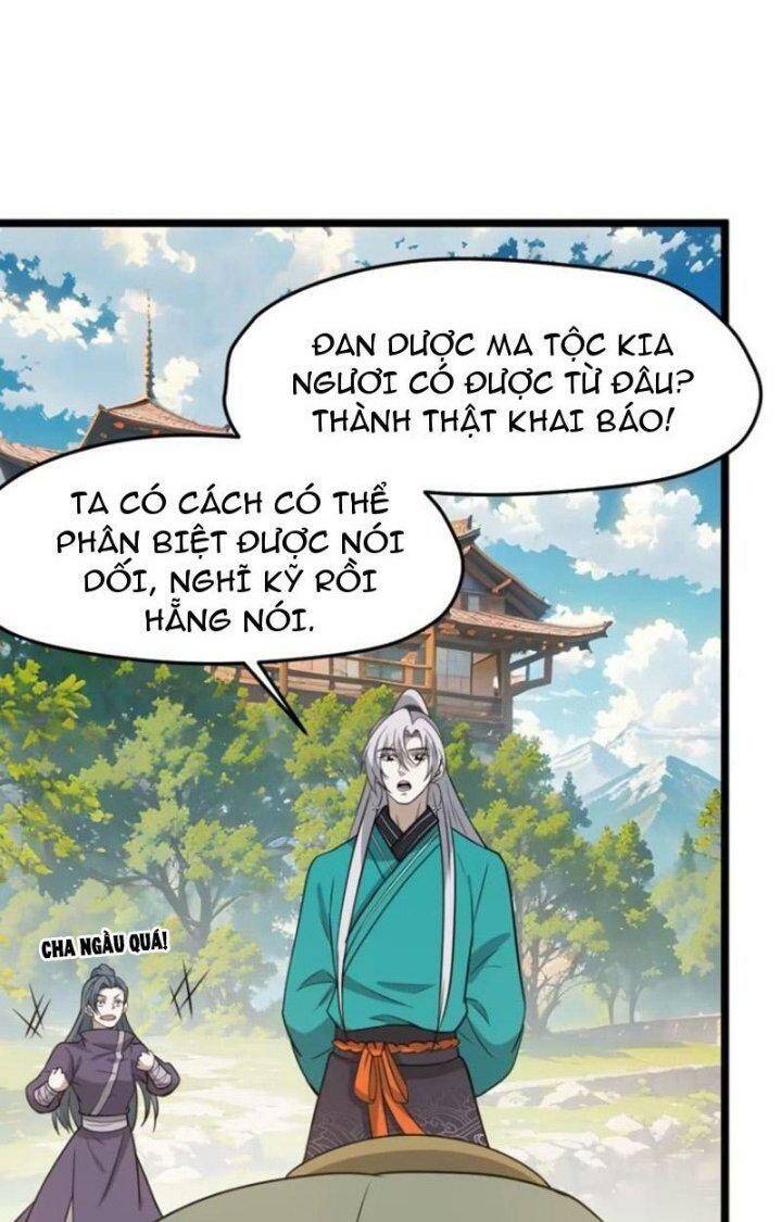 Junket Bank: Chapter 105