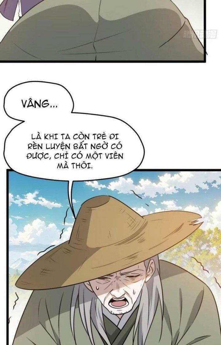 Junket Bank: Chapter 105