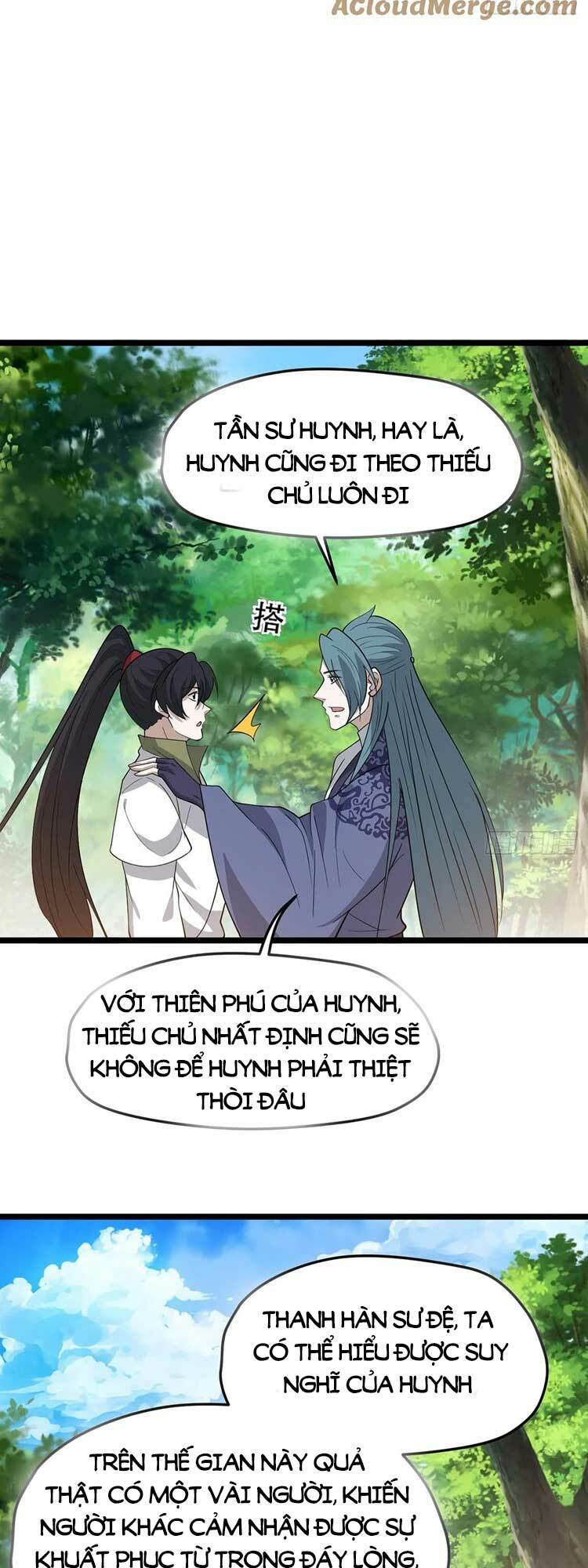 Junket Bank: Chapter 89