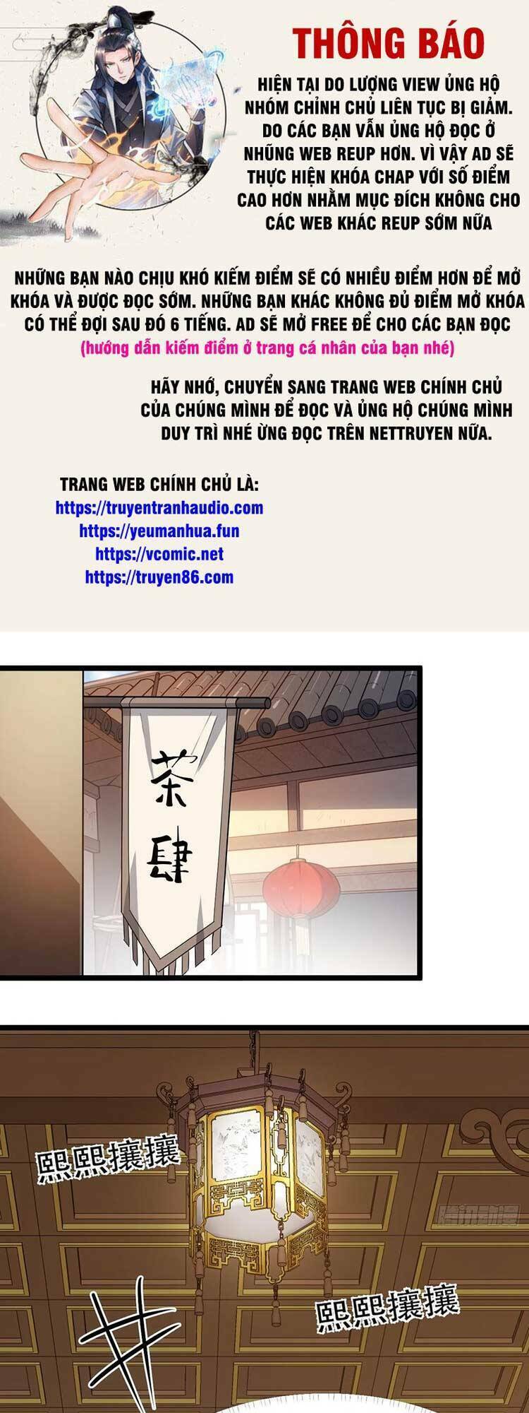 Junket Bank: Chapter 90
