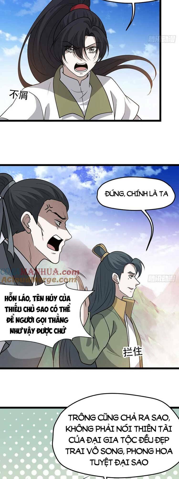 Junket Bank: Chapter 90